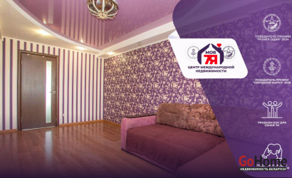 Купить 3-комнатную квартиру, Минск, Голубева ул., 11 (Московский район). Фото 1