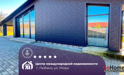 Купить дом, Любань, Мира ул., 10.4 соток. Фото 1