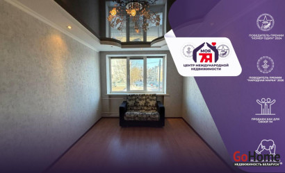 Купить 3-комнатную квартиру, Слуцк, Копыльская ул., 1. Фото 1