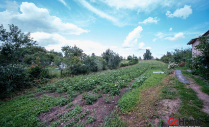 Купить участок, Ваньковщина, 24 соток. Фото 10