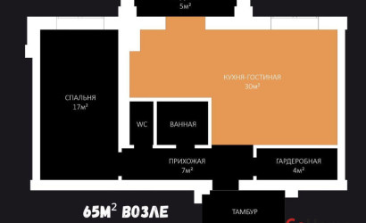 Купить 2-комнатную квартиру, Жабинка, Заречная ул., 20. Фото 1