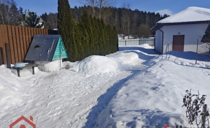 Купить участок, Мочаны, Заречная, 33, 25 соток. Фото 16