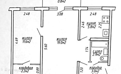 Купить 2-комнатную квартиру, Минск, ул. Чкалова, д. 23/2 (Октябрьский район). Фото 1