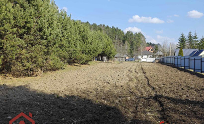 Купить участок, Мочаны, Заречная, 33Б, 11.94 соток. Фото 15