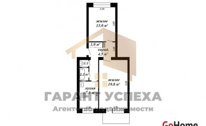 Купить 2-комнатную квартиру, Брест, ул. Осипенко. Фото 9