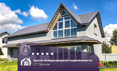 Купить участок, Лесное, 8 соток. Фото 1