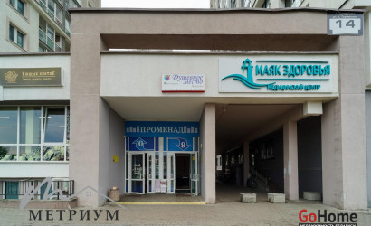 Аренда офиса, Минск, Туровского ул., 16,  32.3 кв.м.. Фото 9