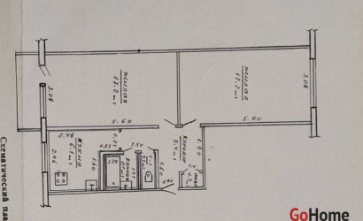 Купить 2-комнатную квартиру, Жлобин, м-н 2-й, 5. Фото 7