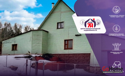 Купить дом в деревне, МАЛИНОВКА-2001, 10 соток. Фото 1