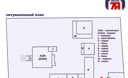 Купить дом, Барсуки, Солнечная ул., 45 соток. Фото 42