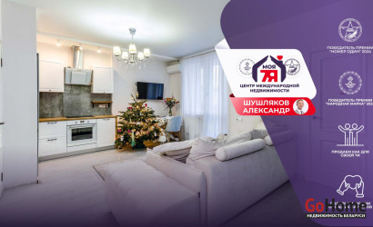 Купить 1-комнатную квартиру, Минск, Леонида Беды ул., 33 (Советский район). Фото 1