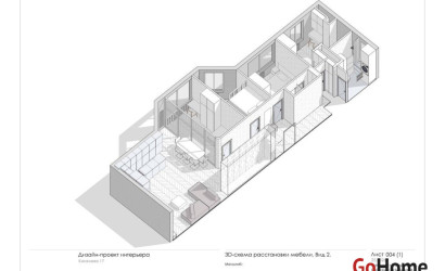 Купить 4-комнатную квартиру, Минск, Киселева ул., 17(Центральный район). Фото 19