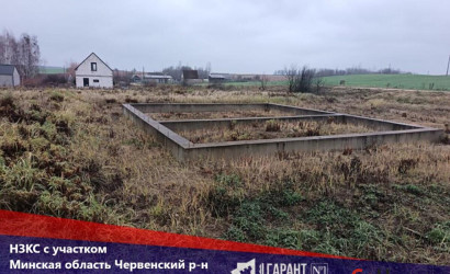 Купить участок, Карпиловка, Третий пер., 34/б, 14.8 соток. Фото 8