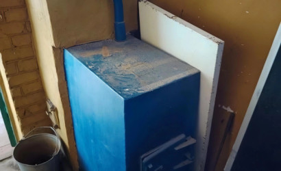 Купить дом, Радичево, Центральная , 13 соток. Фото 10