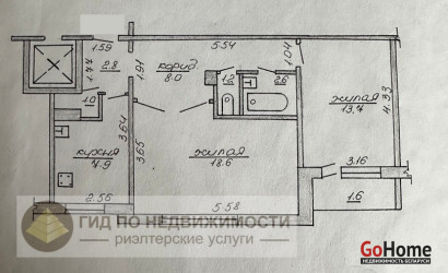 Купить 2-комнатную квартиру, Гродно, ул. О.Соломовой , д. 96. Фото 18