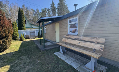 Купить участок, Автотранспортник, 5.44 соток. Фото 2