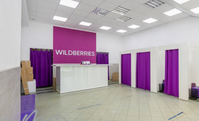 Аренда торгового помещения, Минск, просп. Партизанский, д. 128,  110.1 кв.м.. Фото 5