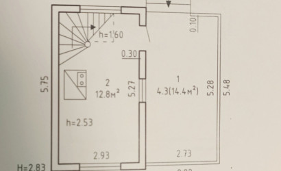 Купить дом в деревне, Утро, 5.1 соток. Фото 15