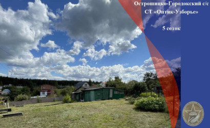 Купить участок, Оптик-Узборье, 5 соток. Фото 1