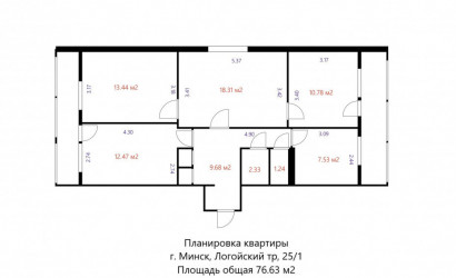 Купить 4-комнатную квартиру, Минск, Логойский тракт, 25/1 (Советский район). Фото 2
