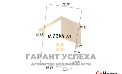 Купить дом, Большие Мотыкалы, Мотыкальский с/с, 12.98 соток. Фото 20