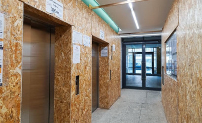 Купить 1-комнатную квартиру, Минск, Левина ул., 7 (Октябрьский район). Фото 16