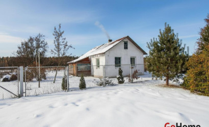 Купить дом, Чирвоная Заря, 24 соток. Фото 2