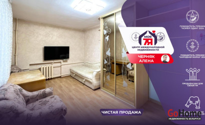 Купить 1-комнатную квартиру, Солигорск, Ленинского Комсомола ул., 24. Фото 1