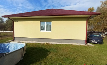 Купить дом, Большие Косичи, 25 соток. Фото 8