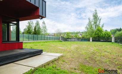 Купить дом, Мерковичи, Лесная ул., 21, 14.5 соток. Фото 9