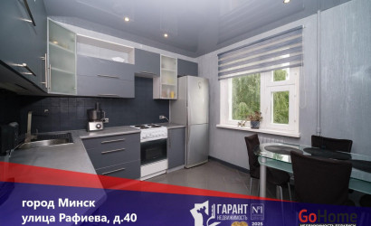  64.15 м2, Минск(Белецкого ул., 20)