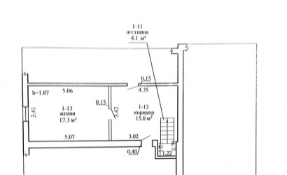 Купить дом, Чачково, Речная ул., 39/1, 14.6 соток. Фото 20
