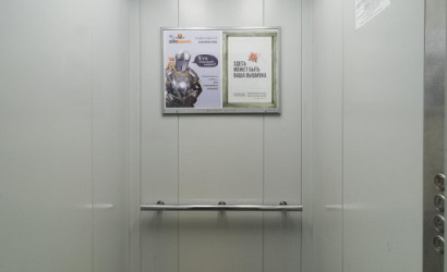 Купить 4-комнатную квартиру, Минск, Толстого ул., 4(Октябрьский район). Фото 29