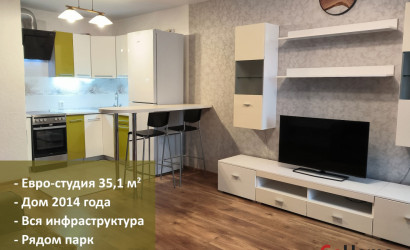 Купить 1-комнатную квартиру, Минск, ул. Рафиева, д. 54а (Московский район). Фото 1