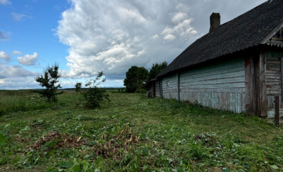 Купить участок, Ольгиняны, 38, 12 соток. Фото 1
