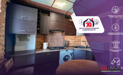 Купить 3-комнатную квартиру, Слуцк, Зеленая ул., 9. Фото 1