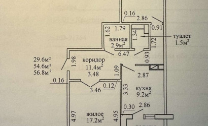Купить 2-комнатную квартиру, Новополоцк, Еронько ул., 11. Фото 8