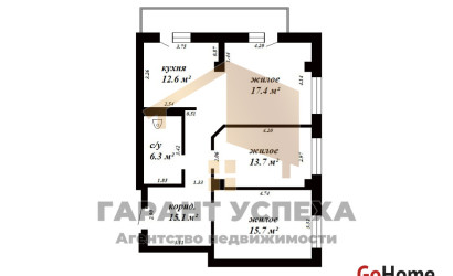 Купить 3-комнатную квартиру, Брест, ул. Краснознаменная, д. . Фото 14