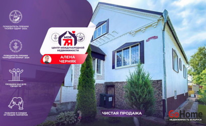 Купить дом, Старобин, Я.Колоса ул., 16 соток. Фото 25