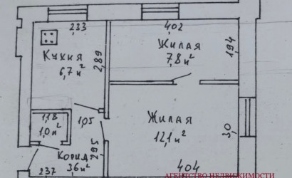 Купить 2-комнатную квартиру, Гомель, Проезжая, 7. Фото 2