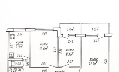 Купить 3-комнатную квартиру, Новополоцк, Молодежная ул., 165. Фото 22