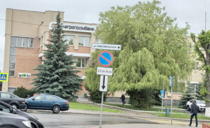 Купить дом, Смолевичи, Набережная 1-я ул., 10 соток. Фото 16