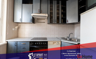 Купить 2-комнатную квартиру, Минск, Одинцова ул., 18/1 (Фрунзенский район). Фото 1