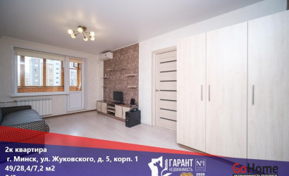 Купить 2-комнатную квартиру, Минск, Жуковского ул., 5/1(Октябрьский район). Фото 1