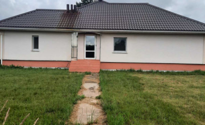 Купить дом, Конашково, 25 соток. Фото 2