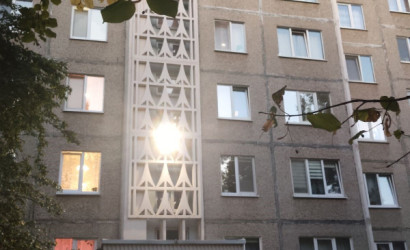 Купить 1-комнатную квартиру, Минск, Любимова, 12 (Московский район). Фото 6