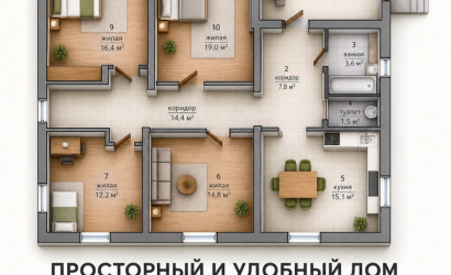 Купить дом, Новая Мышь, 1-й Новогрудский, 23, 14.99 соток. Фото 2