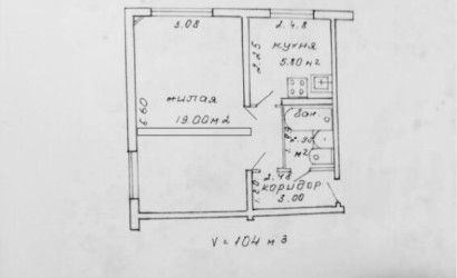 Купить 2-комнатную квартиру, Минск, Райниса ул., 9 (Заводской район). Фото 2