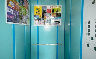 Купить 2-комнатную квартиру, Гродно, ул. О.Соломовой , д. 96. Фото 20