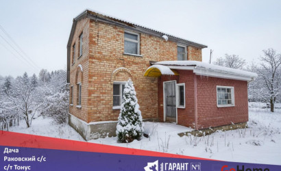 Купить дом в деревне, Тонус, 11 соток. Фото 8